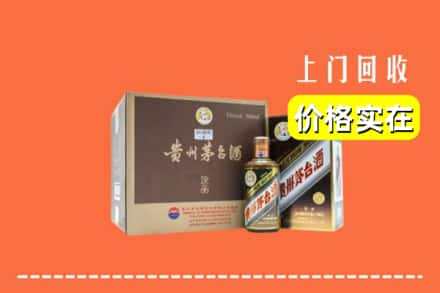 本溪回收彩釉茅台酒